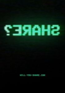 Поделиться? (2024) бесплатно